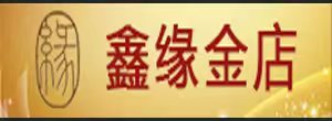 黄金价格查询系统